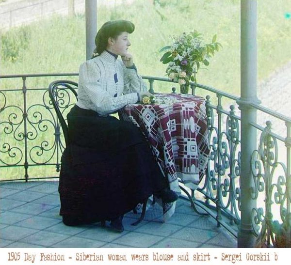 la moda femminile dal 1900 al 1919 - 1905 gonna e camicetta Sergei Gorskii's fashion from 1900 to 1919 - 1905 skirt and blouse Sergei Gorskii