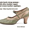 5--1920s-dress-shoes-Louis-heels-strap-pumps