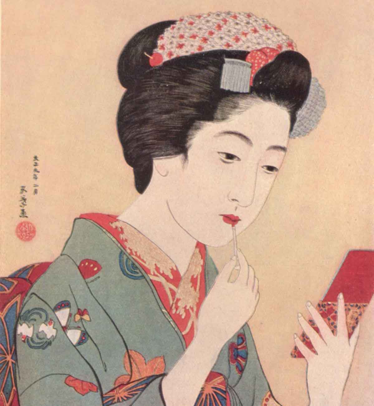 The Real Lip of the Geisha -