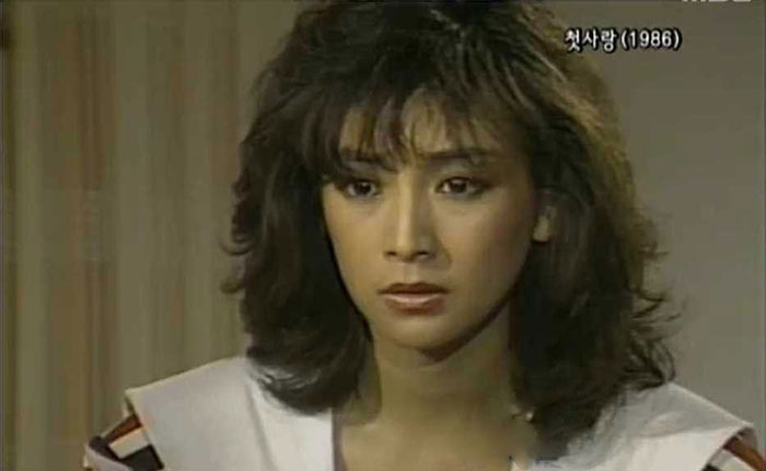 Korean beauty 1980s